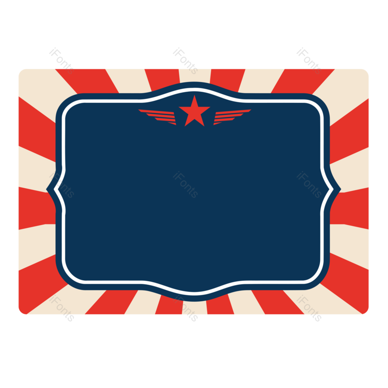 边框图片,复古元素,劳动节PNG,五一免抠素材